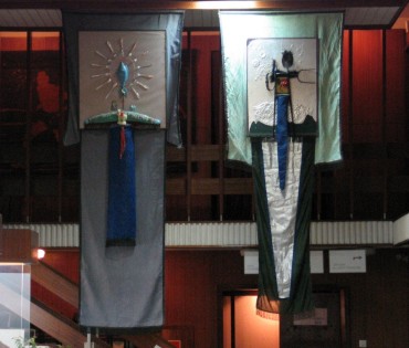 Banners in the the Hasior Gallery in Gorow